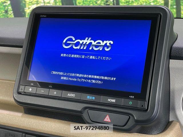 Honda N BOX 2023-11 7222455-2