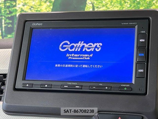 Honda N BOX 2018-09 7222376-2