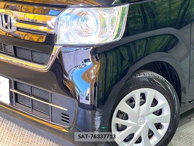 Honda N BOX 2023-05 7222441-10