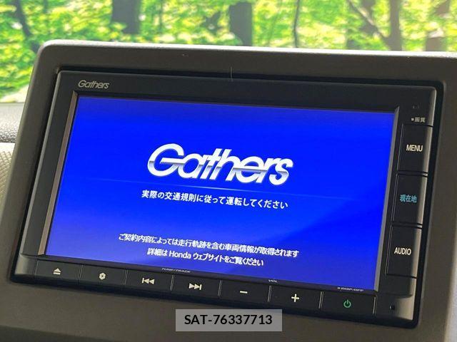 Honda N BOX 2023-05 7222441-2