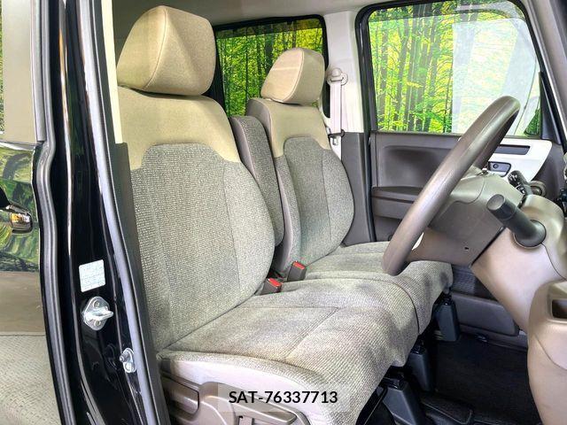 Honda N BOX 2023-05 7222441-7