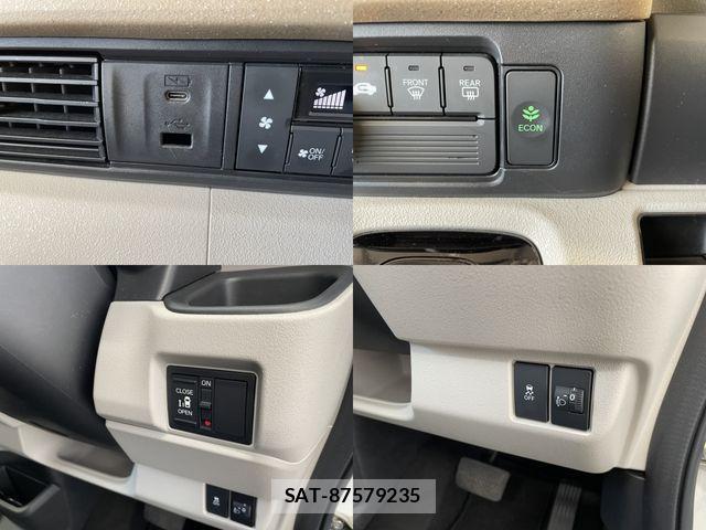 Honda N BOX 2024-05 7222475-19