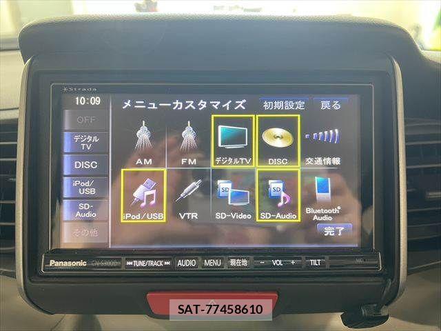 Honda N BOX 2012-09 7222300-4