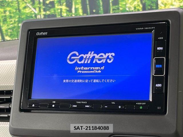 Honda N BOX 2018-07 7222375-2