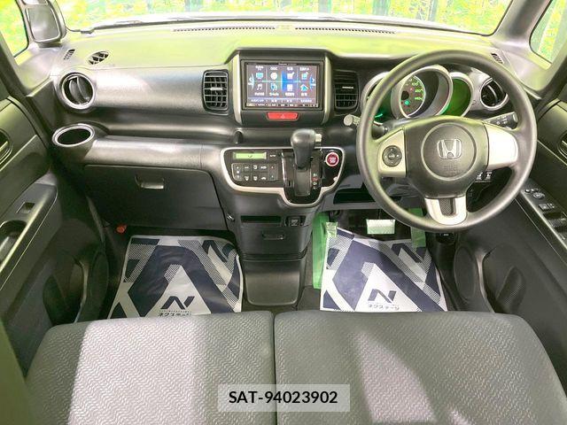 Honda N BOX 2013-08 7222311-1
