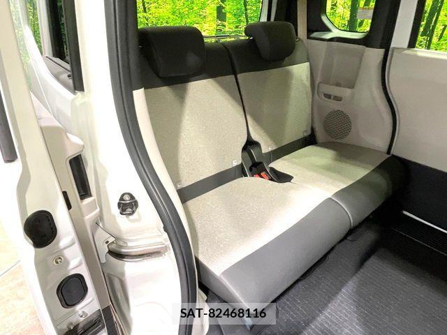 Honda N BOX 2024-05 7222463-8