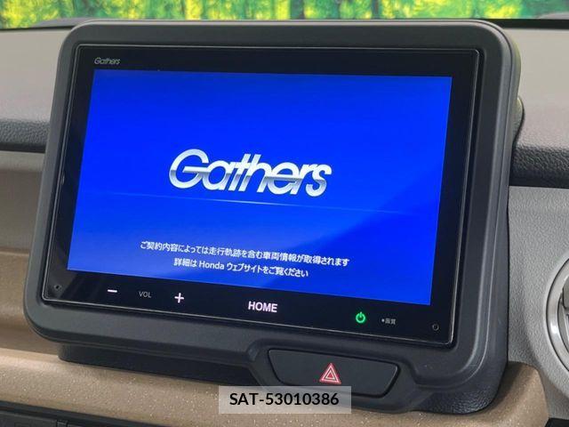 Honda N BOX 2024-04 7217895-2