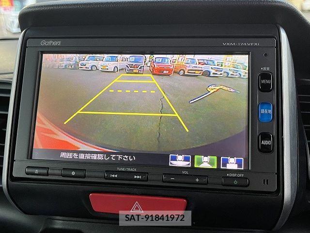 Honda N BOX 2017-03 7222349-10