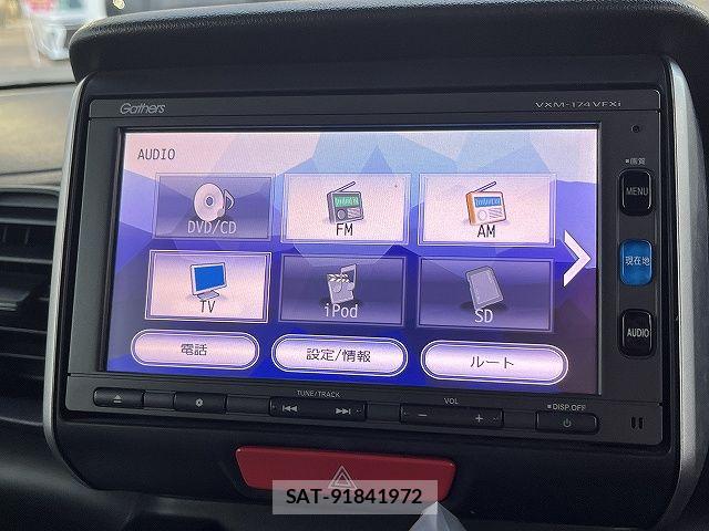 Honda N BOX 2017-03 7222349-4