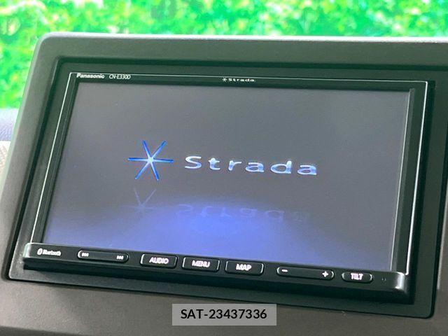 Honda N BOX 2021-03 7222410-2