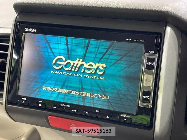 Honda N BOX 2012-03 7222294-4