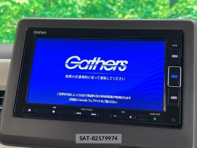 Honda N BOX 2022-08 7222432-2