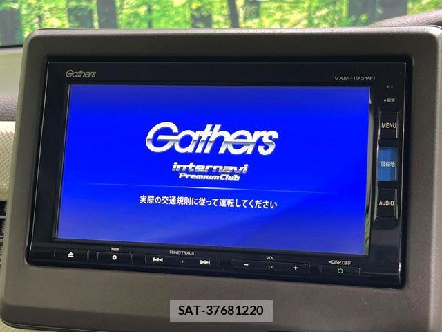 Honda N BOX 2021-12 7222426-2
