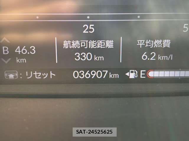 Honda N BOX 2024-05 7222464-18