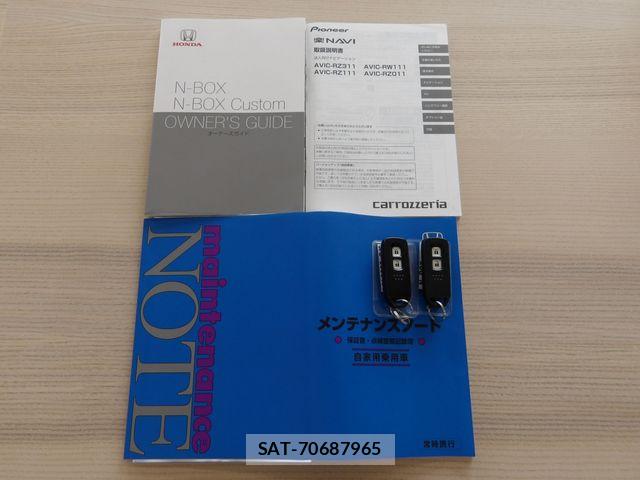 Honda N BOX 2021-03 7222417-27
