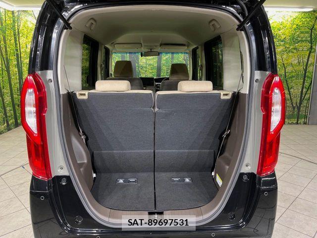Honda N BOX 2021-08 7222424-10