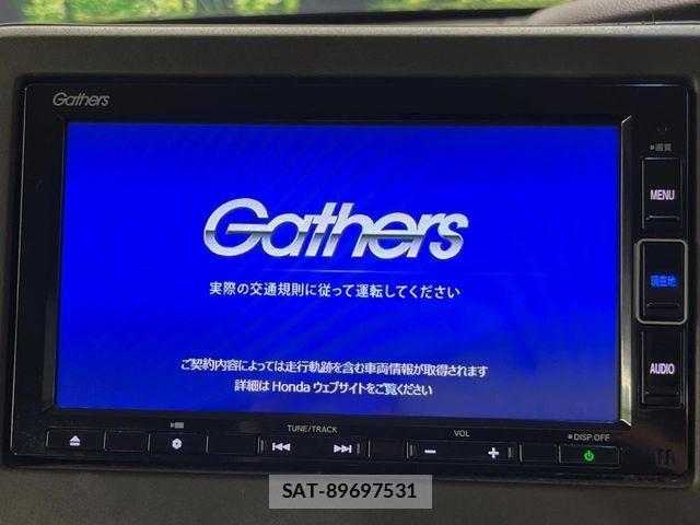 Honda N BOX 2021-08 7222424-2