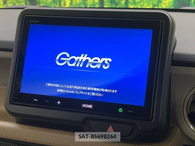 Honda N BOX 2025-05 7222500-2
