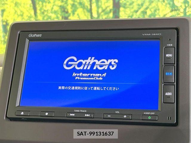 Honda N BOX 2018-02 7222366-2
