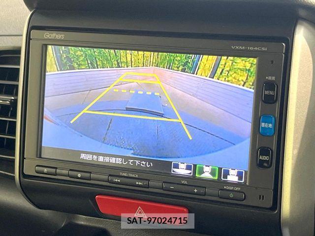 Honda N BOX 2016-03 7222334-3