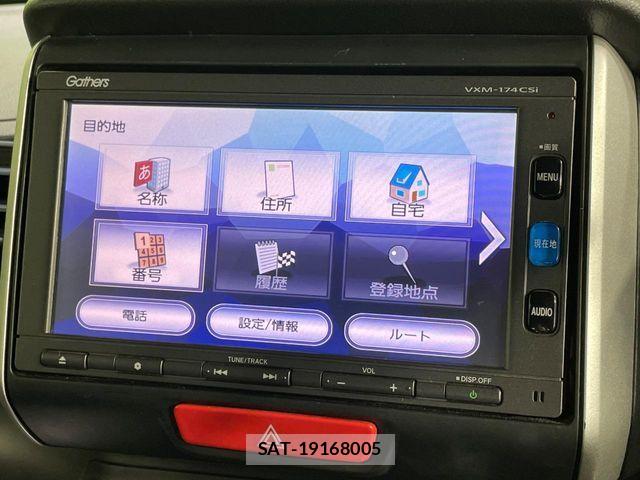 Honda N BOX 2016-05 7222344-18