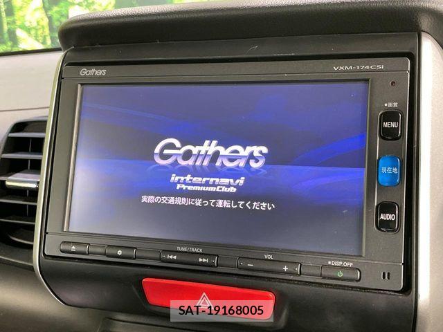 Honda N BOX 2016-05 7222344-2