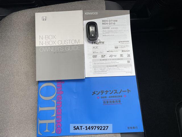Honda N BOX 2024-05 7222468-28