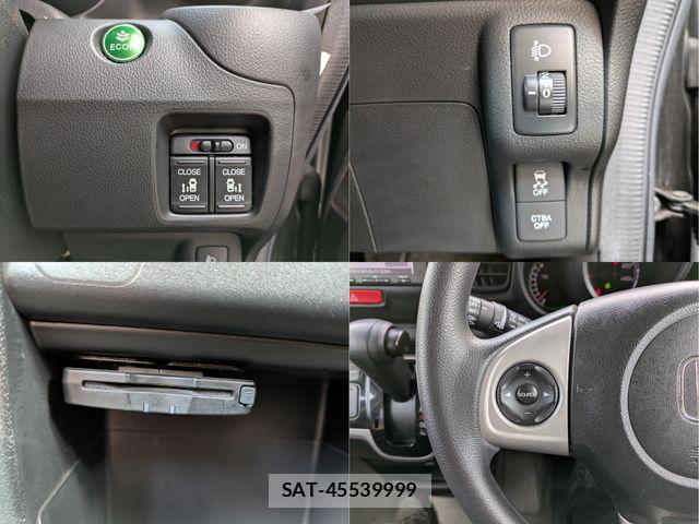 Honda N BOX 2015-04 7222333-14