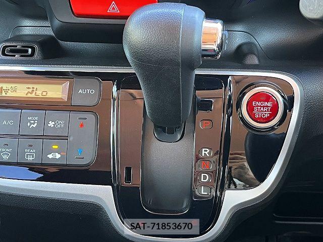 Honda N BOX 2015-03 7217130-19
