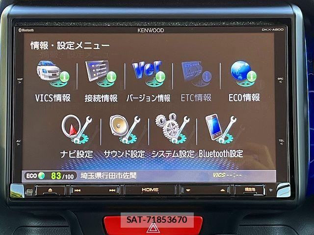 Honda N BOX 2015-03 7217130-5