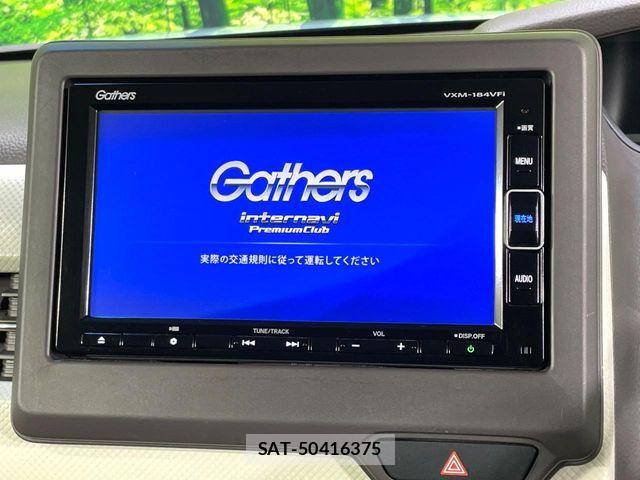 Honda N BOX 2018-02 7222369-2