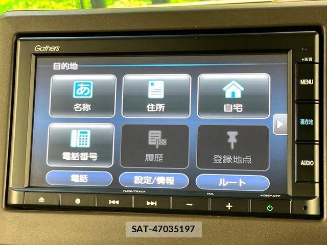 Honda N BOX 2023-03 7222439-2