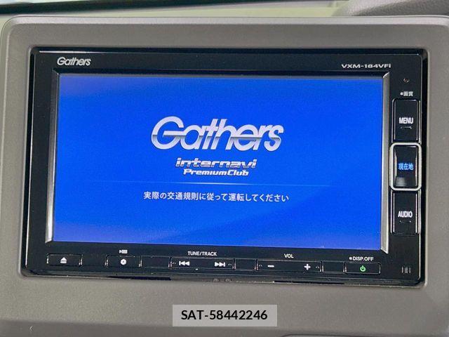 Honda N BOX 2018-11 7222377-2