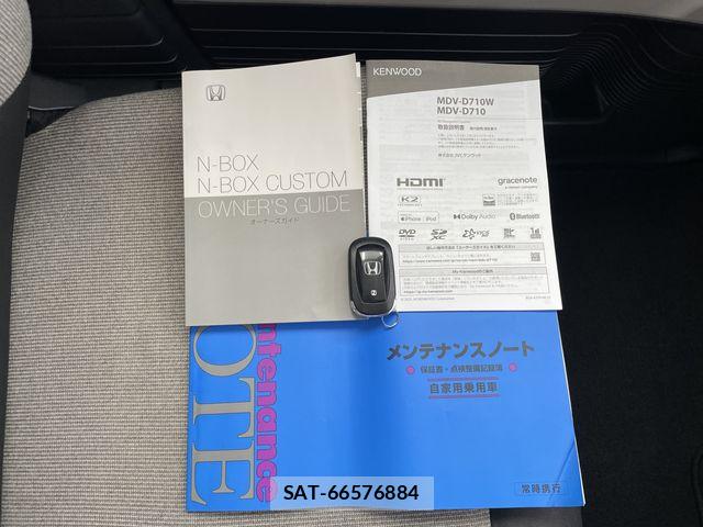 Honda N BOX 2024-05 7222466-26