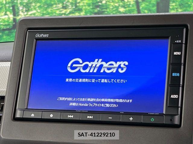 Honda N BOX 2022-11 7222434-2