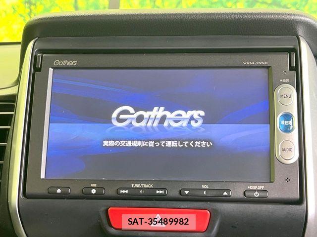 Honda N BOX 2015-07 7222330-2
