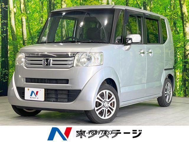 Honda N BOX 2013-06 7222309-0