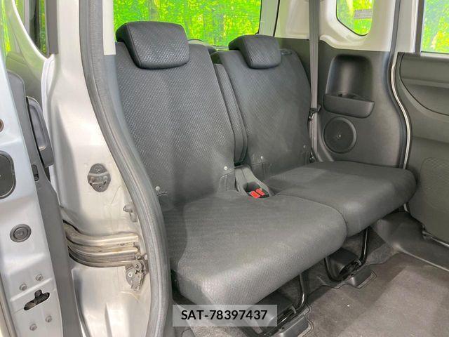 Honda N BOX 2013-06 7222309-9