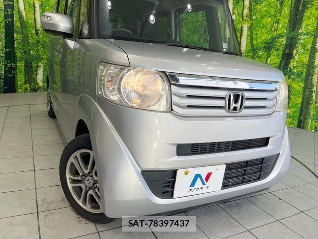 Honda N BOX 2013-06 7222309-11