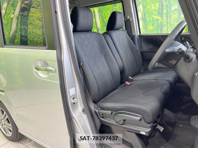 Honda N BOX 2013-06 7222309-8