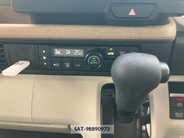 Honda N BOX 2024-07 7222482-12