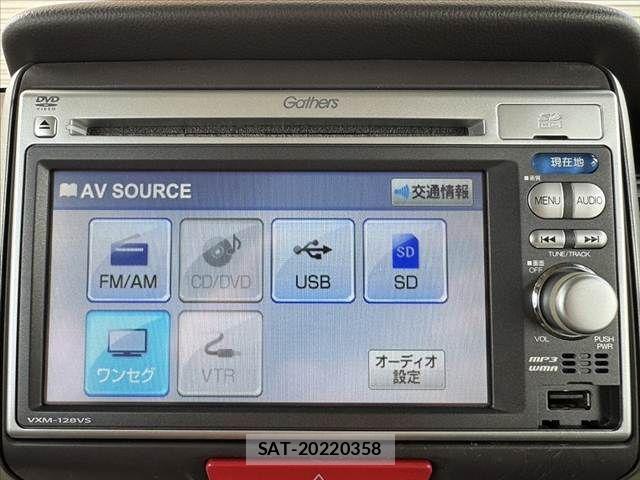 Honda N BOX 2012-11 7222306-21