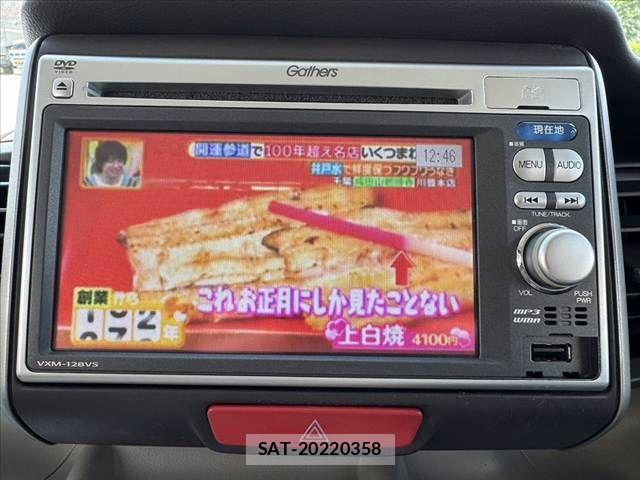 Honda N BOX 2012-11 7222306-22