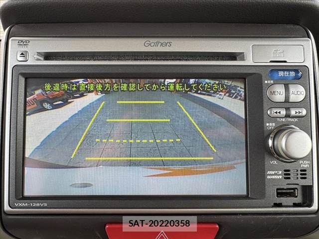 Honda N BOX 2012-11 7222306-23
