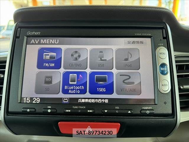 Honda N BOX 2015-04 7222332-4