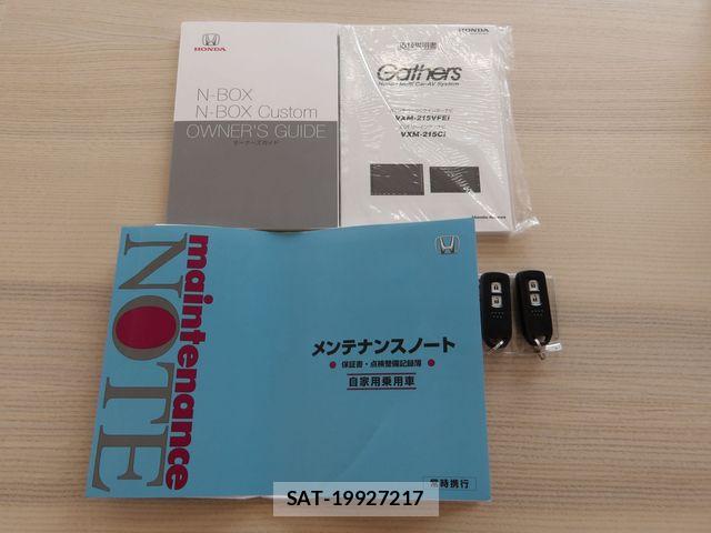 Honda N BOX 2021-03 7222414-27