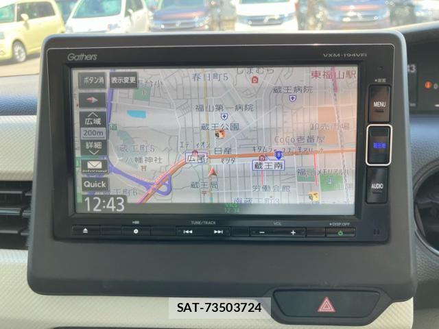 Honda N BOX 2019-07 7217276-23
