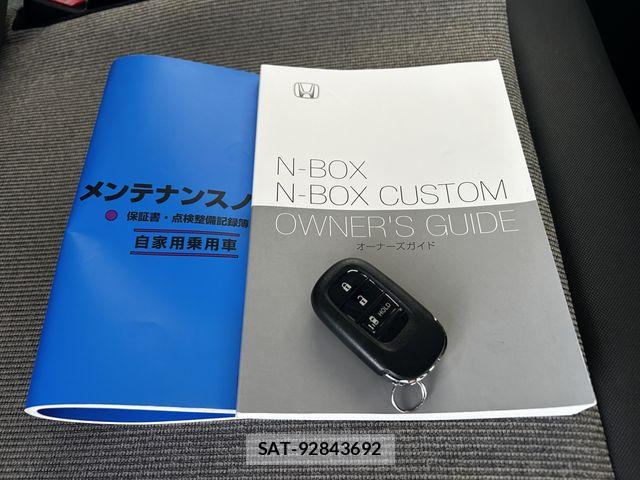 Honda N BOX 2024-05 7222465-28