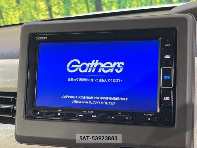 Honda N BOX 2019-10 7222398-2