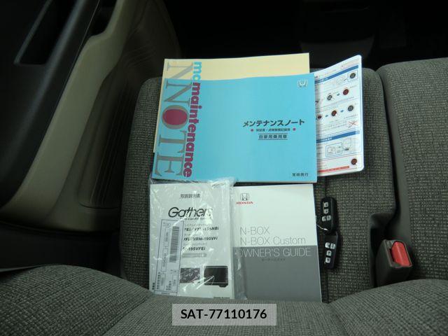 Honda N BOX 2019-09 7216219-12